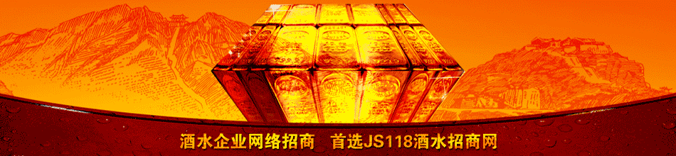 �Ĵ�ʢ���챦��ҵ�ɷ����޹�˾